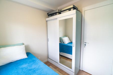 Apartamento à venda com 50m², 2 quartos e 1 vaga Apartamento à venda com 50m², 2 quartos e 1 vagaQuarto 2