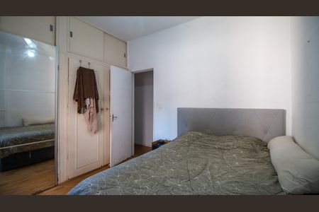 Apartamento à venda com 71m², 3 quartos e 1 vaga Apartamento à venda com 71m², 3 quartos e 1 vagaQuarto 1