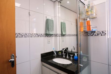Apartamento à venda com 74m², 3 quartos e 2 vagas Apartamento à venda com 74m², 3 quartos e 2 vagasBanheiro