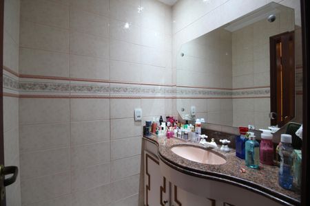 Apartamento à venda com 224m², 5 quartos e 3 vagasQuarto 4 - Banheiro