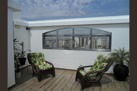 Apartamento à venda com 130m², 2 quartos e 2 vagas