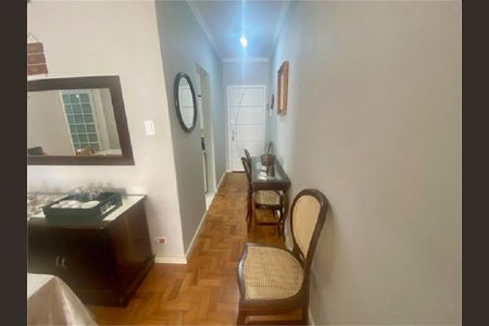 Apartamento à venda com 3 quartos, 84m² em Itaim Bibi, São Paulo