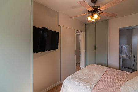 Apartamento para alugar com 75m², 2 quartos e 1 vaga Apartamento para alugar com 75m², 2 quartos e 1 vagaSuíte