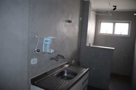 Studio à venda com 36m², 1 quarto e 1 vagaCozinha e Área de Serviço