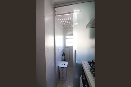 Apartamento à venda com 57m², 2 quartos e 1 vagaCozinha e Área de Serviço