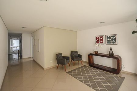 Apartamento à venda com 57m², 2 quartos e 1 vagaÁrea comum