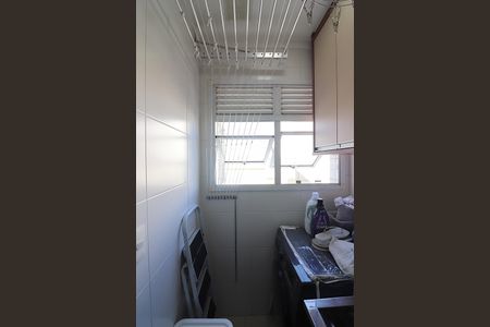 Apartamento à venda com 57m², 2 quartos e 1 vagaCozinha e Área de Serviço