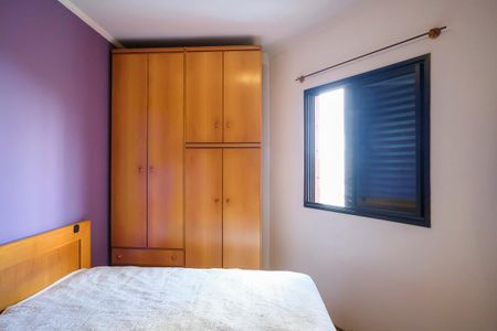 Apartamento para alugar com 150m², 3 quartos e 2 vagasSuíte 2