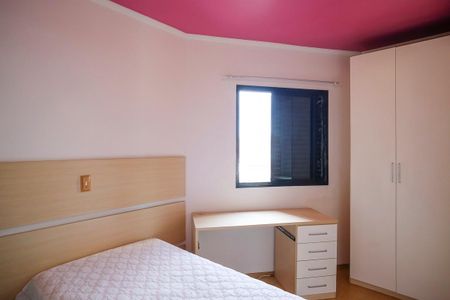 Apartamento para alugar com 150m², 3 quartos e 2 vagasSuíte 1