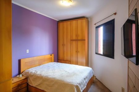 Apartamento para alugar com 150m², 3 quartos e 2 vagasSuíte 2