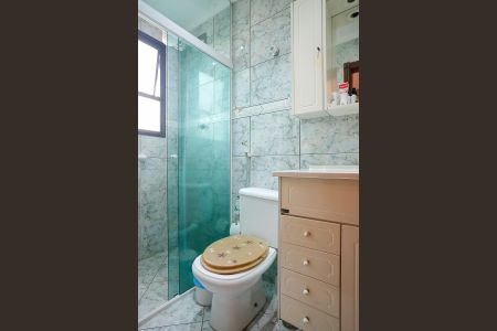 Apartamento para alugar com 150m², 3 quartos e 2 vagasBanheiro da suíte 2