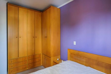 Apartamento para alugar com 150m², 3 quartos e 2 vagasSuíte 2