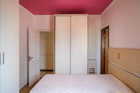 Apartamento para alugar com 150m², 3 quartos e 2 vagasSuíte 1