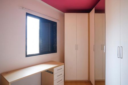 Apartamento para alugar com 150m², 3 quartos e 2 vagasSuíte 1
