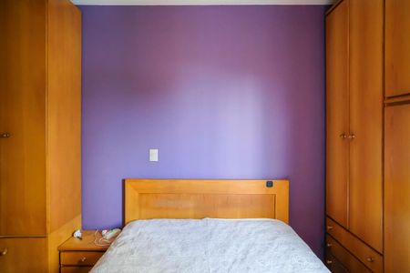 Apartamento para alugar com 150m², 3 quartos e 2 vagasSuíte 2