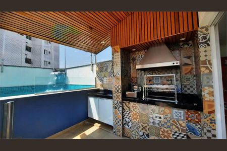 Apartamento à venda com 300m², 3 quartos e 3 vagas