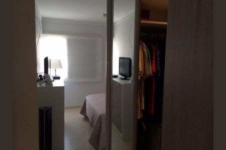 Casa à venda com 4 quartos, 210m² em Vila Nair, São Paulo