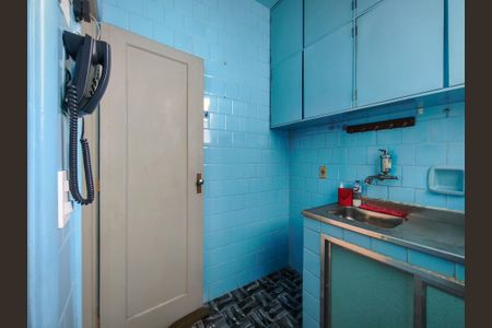 Apartamento à venda com 45m², 1 quarto e 1 vaga Apartamento à venda com 45m², 1 quarto e 1 vagaCozinha