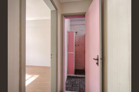 Apartamento à venda com 45m², 1 quarto e 1 vaga Apartamento à venda com 45m², 1 quarto e 1 vagaCorredor