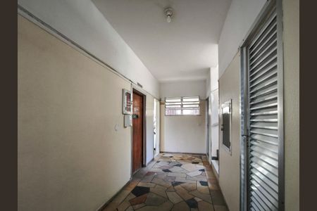Apartamento à venda com 45m², 1 quarto e 1 vaga Apartamento à venda com 45m², 1 quarto e 1 vagaFachada e portaria