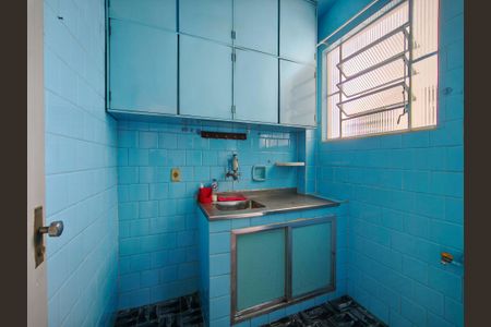 Apartamento à venda com 45m², 1 quarto e 1 vaga Apartamento à venda com 45m², 1 quarto e 1 vagaCozinha