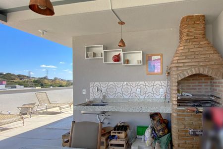 Apartamento à venda com 146m², 3 quartos e 4 vagas Apartamento à venda com 146m², 3 quartos e 4 vagasEspaço Gourmet