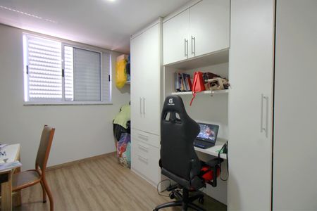 Apartamento à venda com 146m², 3 quartos e 4 vagasQuarto 2