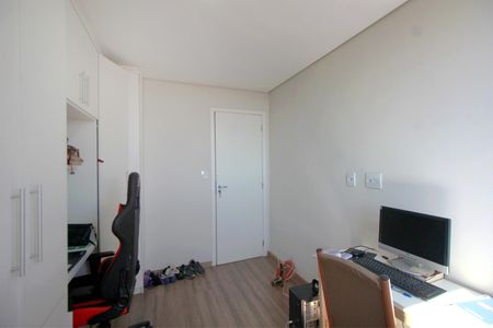 Apartamento à venda com 146m², 3 quartos e 4 vagasQuarto 2