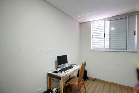 Apartamento à venda com 146m², 3 quartos e 4 vagasQuarto 2