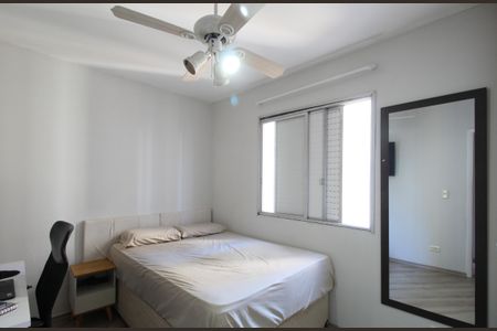 Apartamento à venda com 70m², 3 quartos e 2 vagas Apartamento à venda com 70m², 3 quartos e 2 vagasQuarto 2