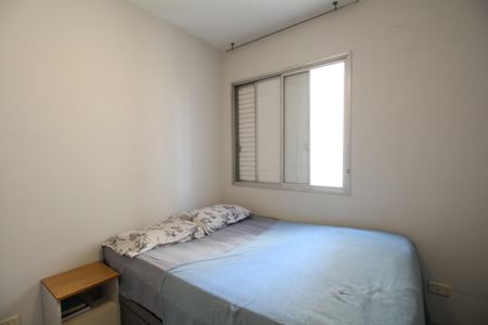 Apartamento à venda com 70m², 3 quartos e 2 vagas Apartamento à venda com 70m², 3 quartos e 2 vagasQuarto 1