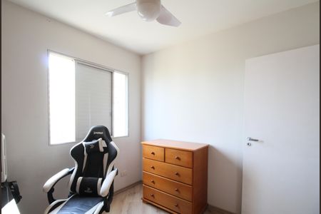 Apartamento à venda com 70m², 3 quartos e 2 vagas Apartamento à venda com 70m², 3 quartos e 2 vagasQuarto 3