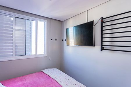 Apartamento à venda com 43m², 2 quartos e 1 vaga Apartamento à venda com 43m², 2 quartos e 1 vagaQuarto 1
