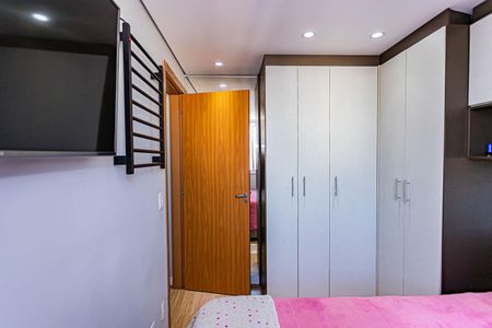 Apartamento à venda com 43m², 2 quartos e 1 vaga Apartamento à venda com 43m², 2 quartos e 1 vagaQuarto 1