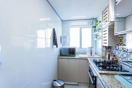 Apartamento à venda com 43m², 2 quartos e 1 vaga Apartamento à venda com 43m², 2 quartos e 1 vagaCozinha e Área de Serviço
