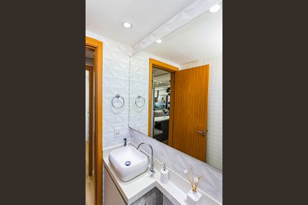 Apartamento à venda com 43m², 2 quartos e 1 vaga Apartamento à venda com 43m², 2 quartos e 1 vagaBanheiro