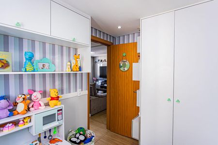 Apartamento à venda com 43m², 2 quartos e 1 vaga Apartamento à venda com 43m², 2 quartos e 1 vagaQuarto 2