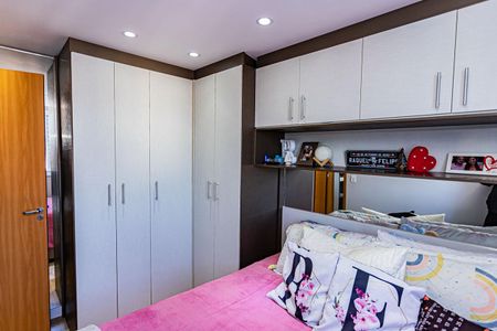 Apartamento à venda com 43m², 2 quartos e 1 vaga Apartamento à venda com 43m², 2 quartos e 1 vagaQuarto 1