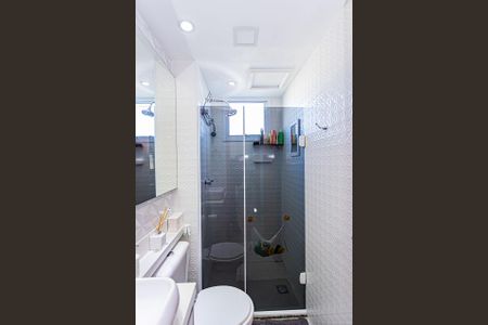 Apartamento à venda com 43m², 2 quartos e 1 vaga Apartamento à venda com 43m², 2 quartos e 1 vagaBanheiro