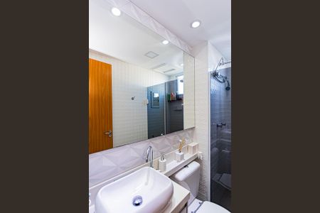 Apartamento à venda com 43m², 2 quartos e 1 vaga Apartamento à venda com 43m², 2 quartos e 1 vagaBanheiro