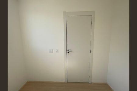 Apartamento para alugar com 35m², 2 quartos e 1 vaga Apartamento para alugar com 35m², 2 quartos e 1 vagaQuarto 1