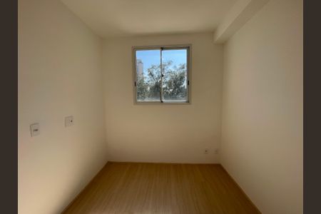 Apartamento para alugar com 35m², 2 quartos e 1 vaga Apartamento para alugar com 35m², 2 quartos e 1 vagaQuarto 2
