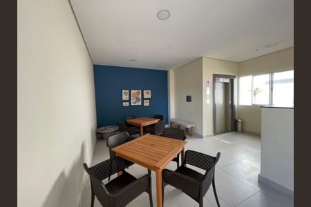Apartamento para alugar com 35m², 2 quartos e 1 vaga Apartamento para alugar com 35m², 2 quartos e 1 vagaÁrea comum