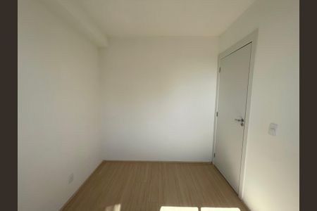 Apartamento para alugar com 35m², 2 quartos e 1 vaga Apartamento para alugar com 35m², 2 quartos e 1 vagaQuarto 2
