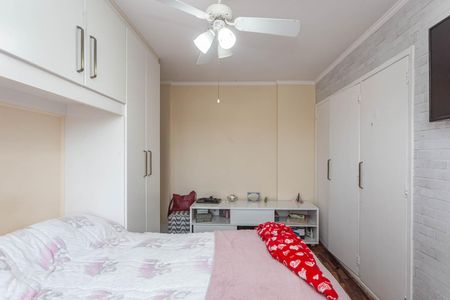 Apartamento à venda com 58m², 2 quartos e 1 vagaQuarto 1