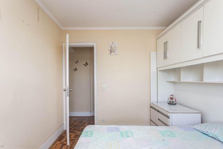 Apartamento à venda com 58m², 2 quartos e 1 vagaQuarto 2