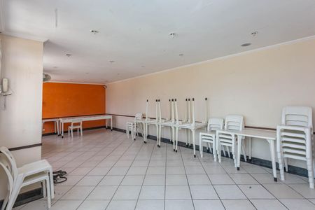 Apartamento à venda com 58m², 2 quartos e 1 vagaÁrea comum