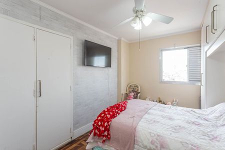 Apartamento à venda com 58m², 2 quartos e 1 vagaQuarto 1