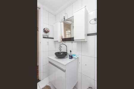 Apartamento à venda com 58m², 2 quartos e 1 vagaBanheiro