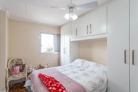 Apartamento à venda com 58m², 2 quartos e 1 vagaQuarto 1